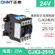 Chint (CHNT) CJX2-251024V AC contactor 25A contact relay