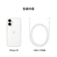 Apple/Apple iPhone 16 (A3288) 128GB white supports China Mobile, China Unicom and Telecom 5G dual SIM dual standby mobile phone