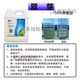 Cui Ya 50% monocyanamide sleep-breaking agent grape cherry kiwi fruit tree germination accelerating pesticide plant growth regulator 250ml (40 bottles 1 box)