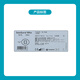 Kangle Baoshengshu MIO Zwei-teiliger Snap-on Deep Convex Stoma Chassis 16951/16961 1 Box/5 16951 (Verbindungsringdurchmesser 50 mm)