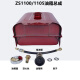 常发常州时风常柴S195 ZS1100 ZS1105 Z S1110 Z S1115柴油机油箱 1100/1105经典油箱总成