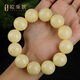 Ouchini Natural Collection White Wax Bracelet Orphan Beeswax Full of Honey Large Round Beads Amber White Nectar Bracelet Baltic Russian Material Natural Orphan One Product One Certificate One Shot Approximately 54.98g Approximately 20mm