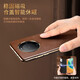 壳潮界【头层牛皮油蜡纹】华为mate70pro手机壳智能休眠真皮mate60pro翻盖60全包防摔mate70商务男保护套 升级磁吸款【复古棕】 华为mate70Pro【镜头全包】
