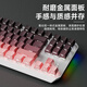 Reenvío TK870 Teclado mecánico inalámbrico y mouse Bluetooth Bluetooth Tres modos de alto valor Grabado Lado de Blackberry Gaining de 104 teclas ESPORTORES ESPORTEROS ESPORTORES DEL ESCUPO CAPÍTULO CAPETA CLAPED CLAVE PERIPHERAL WHITE-87 WHITE-87 [Bluetooth inalámbrico] Axis de color azul claro blanco blanco (sensación crujiente)