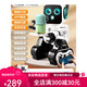 Плавающие роботы Toys Boy Intelligent Robot Robot может удаленно управлять и вручную Black Technology Voice Dialoge может танцевать 1 перезаряжаемый голос батареи.