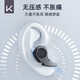 Keep游泳耳塞防水不隔音专业防呛水防中耳炎神器儿童洗澡装备 蓝色