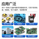 卡夫特K-9741/9761环氧树脂灌封胶耐高温密封胶绝缘胶防水硬性ab胶水 1.2Kg(黑色k-9741)