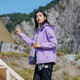 啄木鸟（TUCANO）加绒一体冲锋衣女男单层户外秋冬登山服外套夹克外套保暖软壳风衣 9930S-2熏衣紫-女【迷彩】 XL
