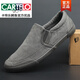 Cartelo Chaussures masculines européennes et américaines Retro Lazy Chaussures Chaussures en toile pour hommes avec un pied bas de chaussures de tissu décontracté estivales et tendance polyvalente M7716 Gray 41
