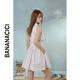 Banana Cici 2024 Summer Nuevo francés Retro Contraste Release Single Sleeveless Camiseta Vestido C242LY695 Vermicelli S