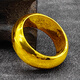 Erxi gold ring for men and women pure gold 999 glossy surface loach back thick thin wall atmospheric fashion trendy gift giving width 1 cm 50g leave a message circle number when placing an order, return and replenish according to the physical gold