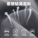 JEANSWEST LIFE真维斯冰丝空调裤子男夏季休闲透气薄款运动长裤男士大码束脚裤潮