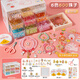 Huangen Beaded Bracelet DIY Jewelry Necklace Handmade Children's Toys Girls 4-6 years old 7-10 birthday gift 12