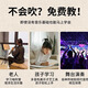 
Newly-school [Official Authentic] Newly-school XR6000 Hair Tube Domestic Musical Instruments Collection Middle-aged and Elderly-school XR6000 [Black Standard]