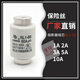 Spiral fuse tube RL1-60A fuse core ceramic 20A 25A 30A 40A 60A 25A