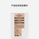 L'Oreal (LOREAL) Strong and Soft Shampoo 440ml [Expiration Clearance] Strong and tough hair roots to prevent breakage and fluffy and itchy