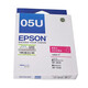 EPSON T05U3 Applicable to WF-4838/WF-7848/WF-7318 models Printing volume is about 1200 pages Red ink cartridge (pricing unit: box) Red