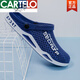 Cartelo Crocodile (Cartelo) Chaussures de trous Deux Portez des chaussures de plage masculines les pantoufles masculines sacs d'été Sandales anti-glissement sandales portent des sandales masculines 3881 noir 40