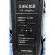 山头林村寒子城LZ-12050收银机电源线适配器爱宝DC12v5a一体机电脑充电器