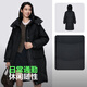 Bosideng (BOSIDENG) xj1.23 down jacket for women, mid-length, removable hood, thickened new national standard 90 velvet mall same style slim jacket, recommended by the store manager, black 8056 S 160/84A, weight about 110-130Jin Jin equals 0.5 kg