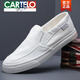 Cartelo Herrenschuhe Sommer atmungsaktiv