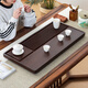 Chenshi tea tray solid wood household Bakelite new dry brewing small tea table tray whole piece office Kung Fu tea set drainage tea table Huanghuali color Pinyi 40*20 free water balloon water pipe