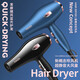 Philips (PHILIPS) same style German hair dryer for home high wind hair salon high power 2200w barber shop negative ion hot and cold wind mute German blue 35000 wind hair salon free for six years 10 years