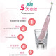 Philips HX9360 high-end flagship sonic vibration electric toothbrush gum protection diamond series home personal care host + original cup charger + original brush head *1 HX9360 pink