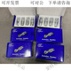 
Quick connector 101.12111AB Interway 101.11112AC High voltage connector 12113AD 101.11111AB