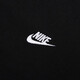 Nike (Nike) Polo Shirt Men New Summer Office Ship Store Store Sportswear дышащая быстросохнутая футболка для лаборатория повседневной коротки