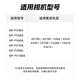 
Fengbiao (FB)NP-FV100A/FV70A Sony Type-C Direct Charging Camera Battery AX700 AX100 AX60 AX45 AX30 CX700 CX680 CX610 PJ675 [Single-block]NP-FV70A