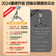 酷盟【AI智能跟拍】云台跟拍神器伸缩自拍杆360度旋转全自动多功能人脸跟踪旅游防抖三轴直播设备全套 【1.8米旗舰款】720°人脸锁定一体式跟拍