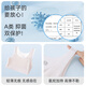 Meishi Anxuan girls underwear 7-12 years old developmental period anti-convex thin children's vest primary school students' bra stage one