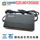 Sanshi lithium battery charger 60V output 67.2V69.4V71.4V73V 3A4A5A7 Antianneng Xingheng 60V75A product head output 694V aluminum shell