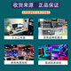 华硕TUF GAMING B560M B660M B760M-PLUS WIFI 重炮手 TUF GAMING Z690-PLUS WIFI 95成新