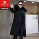 皮尔卡丹（pierre cardin）冬季派克服男獭兔毛内胆2023新款海宁长款皮草大衣可拆卸狐狸毛领 过膝款+黑色 L 羽绒袖子