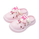 Xianxiu Lochschuhe für Frauen mit erhöhter dicker Sohle Anti-Rutsch Eva Slim Pantoffers Sommerstil 2025 Khaki [6210] [Preiskontrolle 29,8] 35 35 -36 [geeignet für 34-]