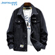 JEANSWEST Jacket Men's 2025 Autumn Denim Jacket Handsome Trendy Work Clothes Lapel Jacket Men's Black Gray XL
