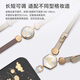 贝尔金（BELKIN）巧磁百变二合一皮质手机挂绳 适用于苹果全包手机壳可挂脖可斜挎长度可调节 闪耀米奇