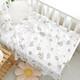 SMVP Baby Gauze Emballage de courtepointe Single NOUVEAU NOUVEAU ÉTÉ SUMPRE DOUBLE GAUZE DIVRATION SALLE CLIMINATION AIR COUVERT