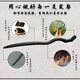 Cottontail Rabbit Ancient Style Women's New Chinese Style Wooden Hairpin Sandalwood Hairpin Peach Wood Hairpin with a High-end and Cool Feeling 6Xiangyun Ordinary Wood
