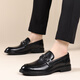 
CARTELO men's loafers business casual leather shoes plaid breathable one-foot formal leather shoes men 9902 black 42