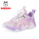 Babudou Kinderschuhe für Mädchen -Sneaker, Netzschuhe, atmungsaktive Sommerschuhe 103532042 Kirschblütenpulver/lila lila 31