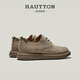 Haoden (HAUT TON) British retro workwear shoes fashionable versatile board shoes men's casual shoes 4710 light apricot color 42