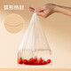 Made in Tokyo, vest fresh-keeping bag, food grade, extra large, thickened plastic convenience bag, 35*42cm, 220 pieces