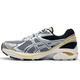 Asics men's shoes and women's shoes 2024 autumn new fashion trend sports shoes fitness training comfortable breathable casual shoes 1203A275-023 40