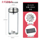 希诺XN-6193 6195 6196单层玻璃水杯团购商务礼品定杯印字印LOGO 无滤网6017-无赠品 490ml 新款