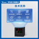 Yudian single-channel measurement display alarm instrument AI-501 500 701 multi-channel patrol instrument AI-702 704 706M AI-736M (0.25 level accuracy 6 loops) [Online Engineer One-to-One Service]