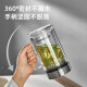 Fuguang glass large capacity portable tea cup office glass water cup transparent thickened