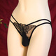 Bas pour hommes minces et mémoires pour les mémoires de broderie adulte de string tentant sexy creusant 1 xl rose (160-200jin [Jin est égal à 0,5 kg]).
